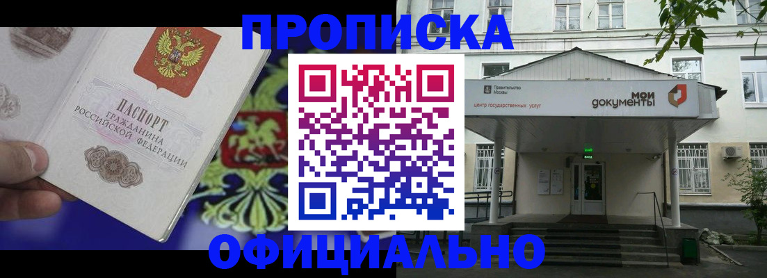 форма 3 в Калтане